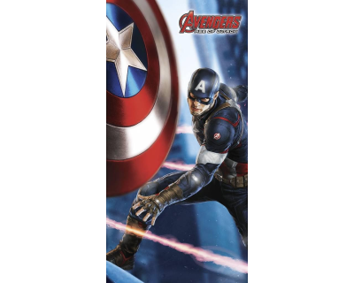 Marvel Avenger strandlaken Captain America