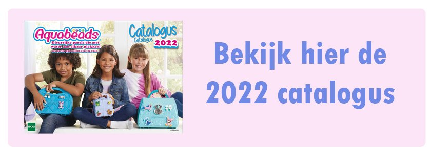 CATALOG_DOWNLOAD_TEXT