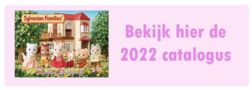 CATALOG_DOWNLOAD_TEXT