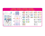 31837 Aquabeads de betoverde wereld set