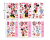 Minnie Mouse room deco Kit