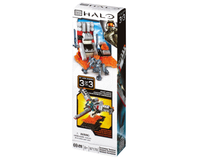 97170 Megabloks Halo Forerunner Terminal