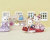 6015 Sylvanian Families - Lederwarenwinkel